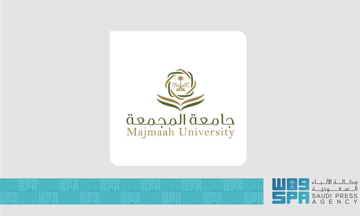 جامعة المجمعة: تحويل الدراسة يوم غدٍ الاثنين 3 / 11 / 1447هـ إلى الدراسة "عن بُعد" في جميع كليات الجامعة؛ بناءً على التقارير الواردة من المركز الوطني للأرصاد.
#واس