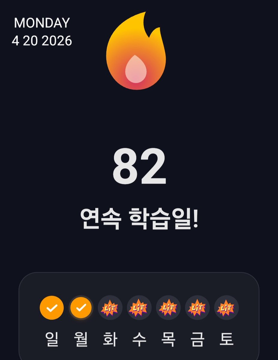 gimhyeonje10589's tweet image. #Speak