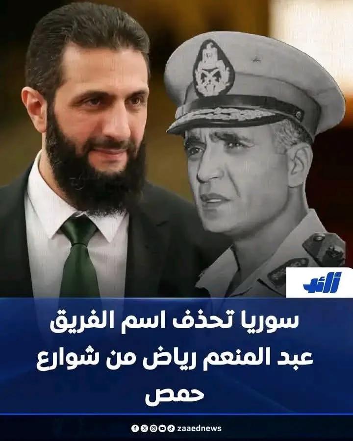 🇪🇬🇪🇬🇪🇬🇪🇬مهندس خيرى ندا 🇪🇬🇪🇬🇪🇬🇪🇬 tweet media