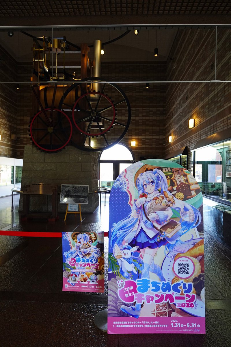 とまりん^^ tweet media