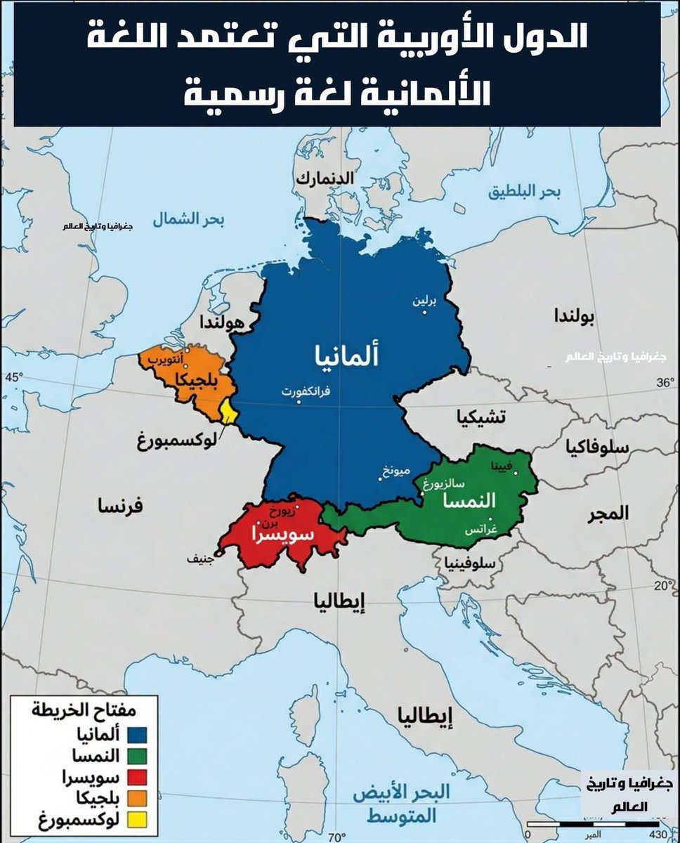 هُلامي‏‏ tweet media