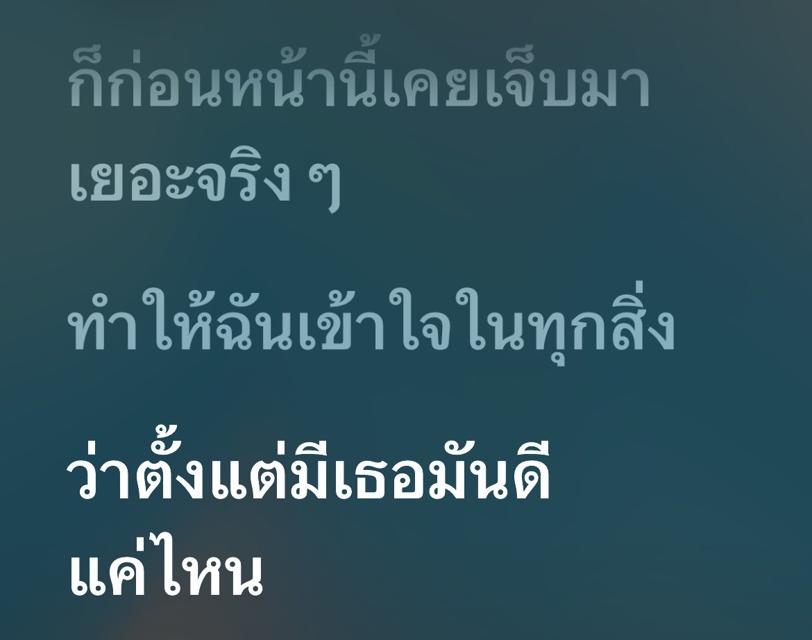 niju tweet media