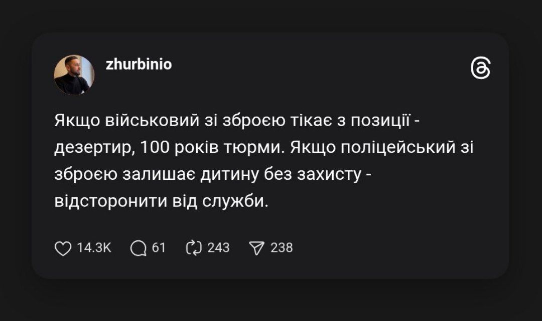 Sun.Mari tweet media