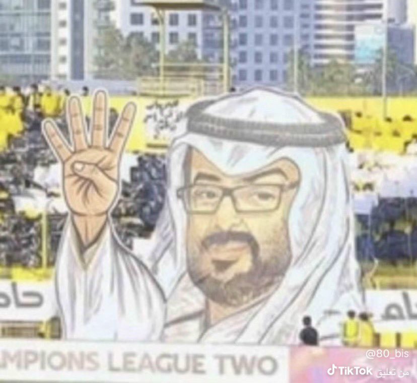 <a href="/Mooooom80402466/">مجد العرب 🇦🇪</a> <a href="/AlNassrFC/">نادي النصر السعودي</a> <a href="/UAEEmbassyKSA/">UAE Embassy KSA</a> كم لقمتو