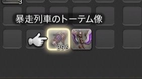 もちもち🍄 tweet media