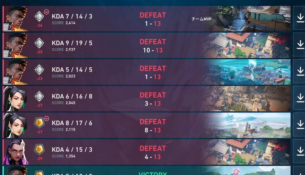 mize @伝説のオナホ神 tweet media