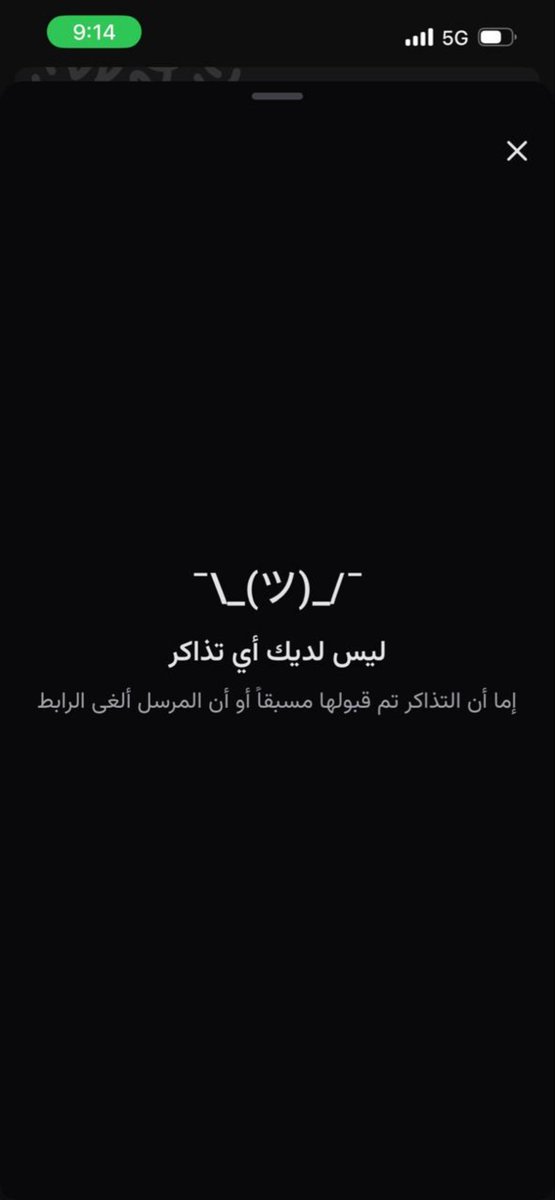 محمد القحطاني tweet media