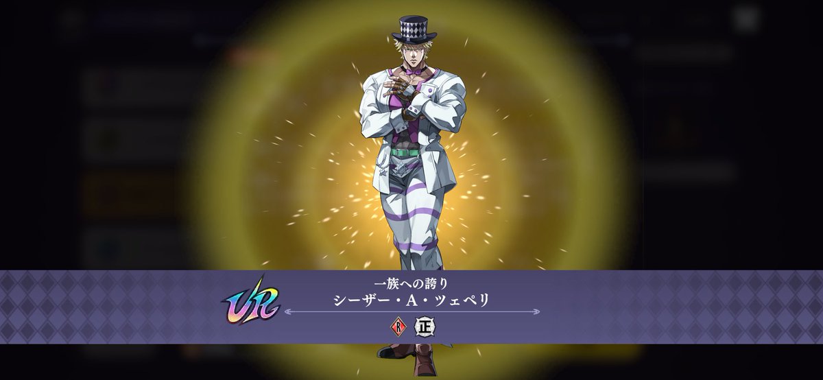 あやとMob. tweet media