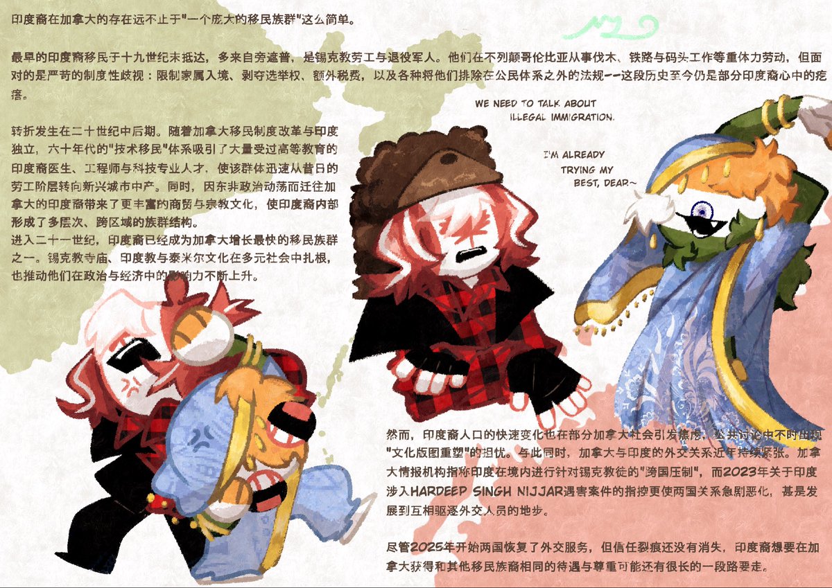 Z·2295·Z tweet media