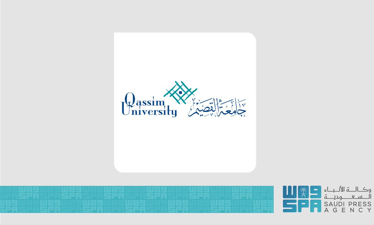 جامعة القصيم: تحويل الدراسة الحضورية يوم غدٍ الاثنين 1447/11/3 هـ، إلى نظام الدراسة عن بعد لجميع الطلاب والطالبات في جميع مقرات الجامعة.
#واس