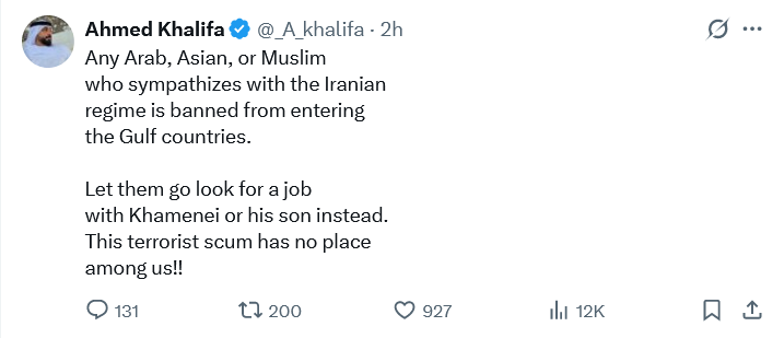 Champ_1492's tweet image. I predicted this last year: "Eventually You will Be #BANNED from Mecca" Extreme vetting is coming. 

NO Hajj for you buddy. 
#Islam has always been Tribal.
@MoWazzzza
@Deenresponds
@YasirAgha1234
@MrAdnanRashid
@Farid_0v
@Jordan_MG_ 
@muslimorthodoxy 
@Chainless_Slave