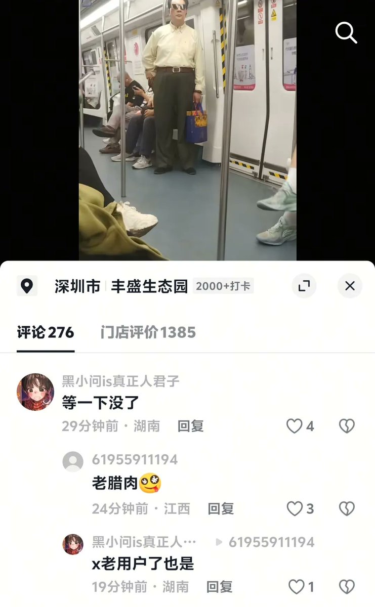 芙宁娜娜💙Furinana (王者归来版) tweet media