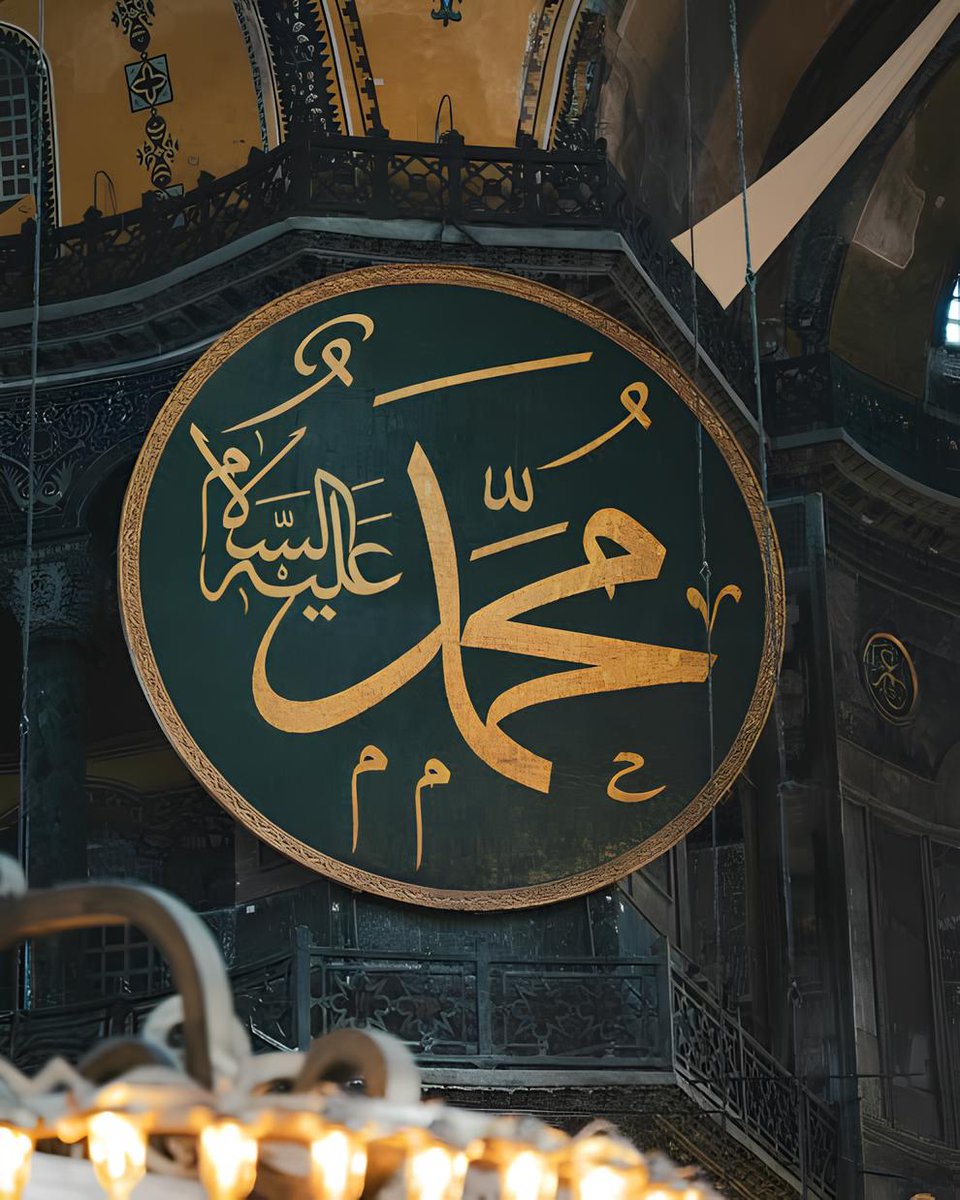 Peygamber Efendimizin veladetinin 1500. yılı vesilesiyle rabbim tüm müslüman âlemine rahmetiyle muâmele eylesin.

“Şüphesiz Allah ve melekleri Peygamber’e salât ederler.Ey iman edenler!Siz de O’na salât edin ve tam bir teslimiyetle selam verin.” (Ahzâb Suresi, 56. ayet)