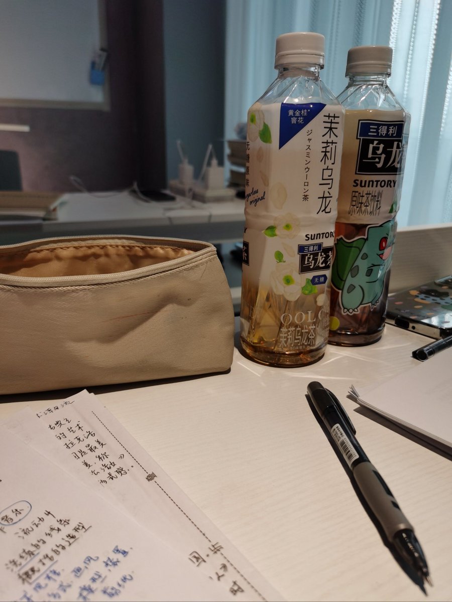 Peter Cronin tweet media