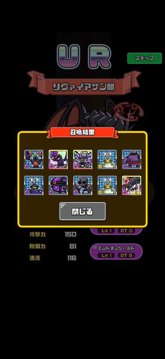 ムラサキ(Polca) tweet media