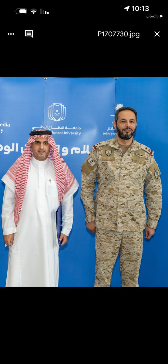 عبدالله الغنمي tweet media