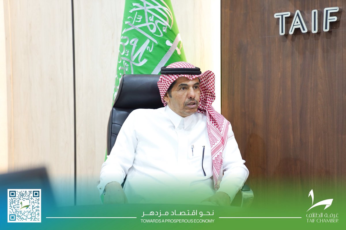 غرفة الطائف tweet media