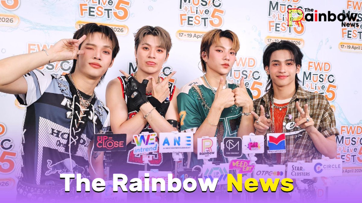 The Rainbow News ENT.® tweet media