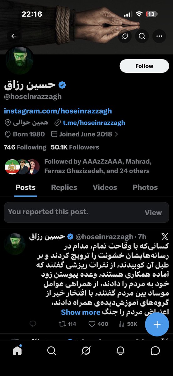 🇮🇷کلاغ سفید tweet media