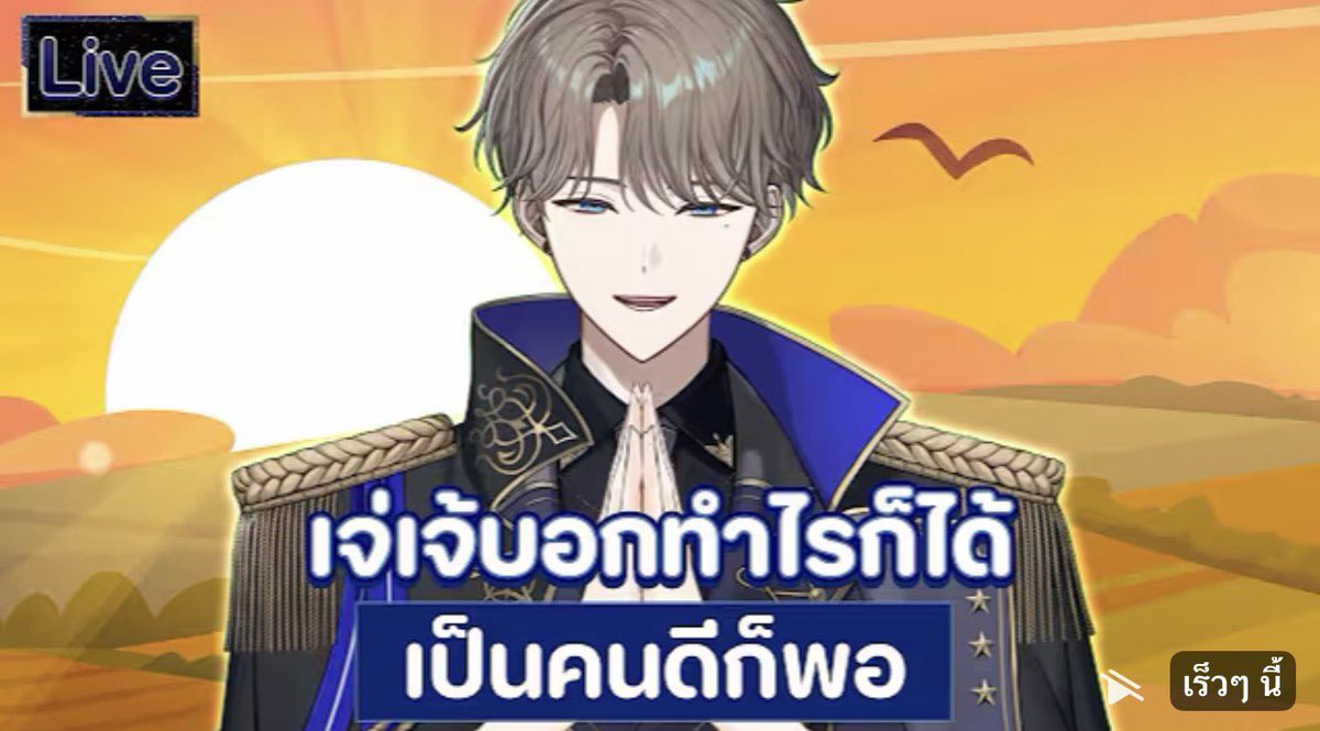 ꒰ ྀིnoodee ꒱ tweet media