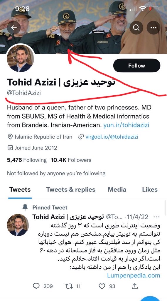 Sana Ebrahimi Ledene tweet media