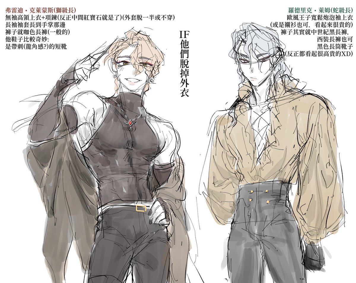 Fly3fish tweet media