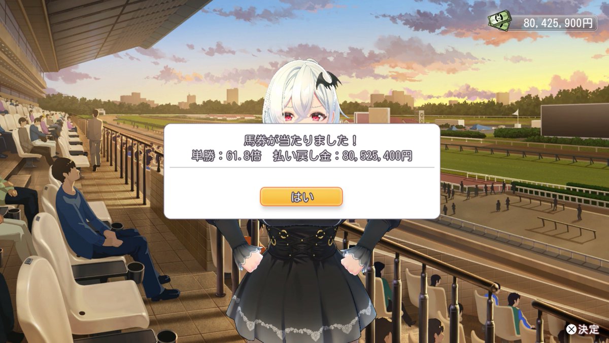 mintear＝見習いブルアカ物書きさん tweet media