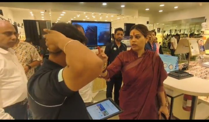 Nazia Elahi Khan (सनातनी) tweet media