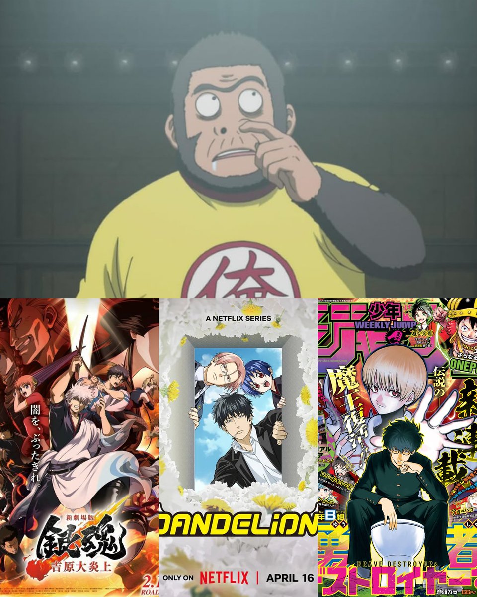 2026 está sendo um bom ano para o autor Hideaki Sorachi: 

- Estreia do filme remake de GINTAMA: Yoshiwara em Chamas 

- Estreia da adaptação em anime de Dandelion, sua primeira one-shot. 

- Lançamento do seu novo mangá "Class 2-B Hero Destroyerz" na Shounen Jump, 7 anos após o