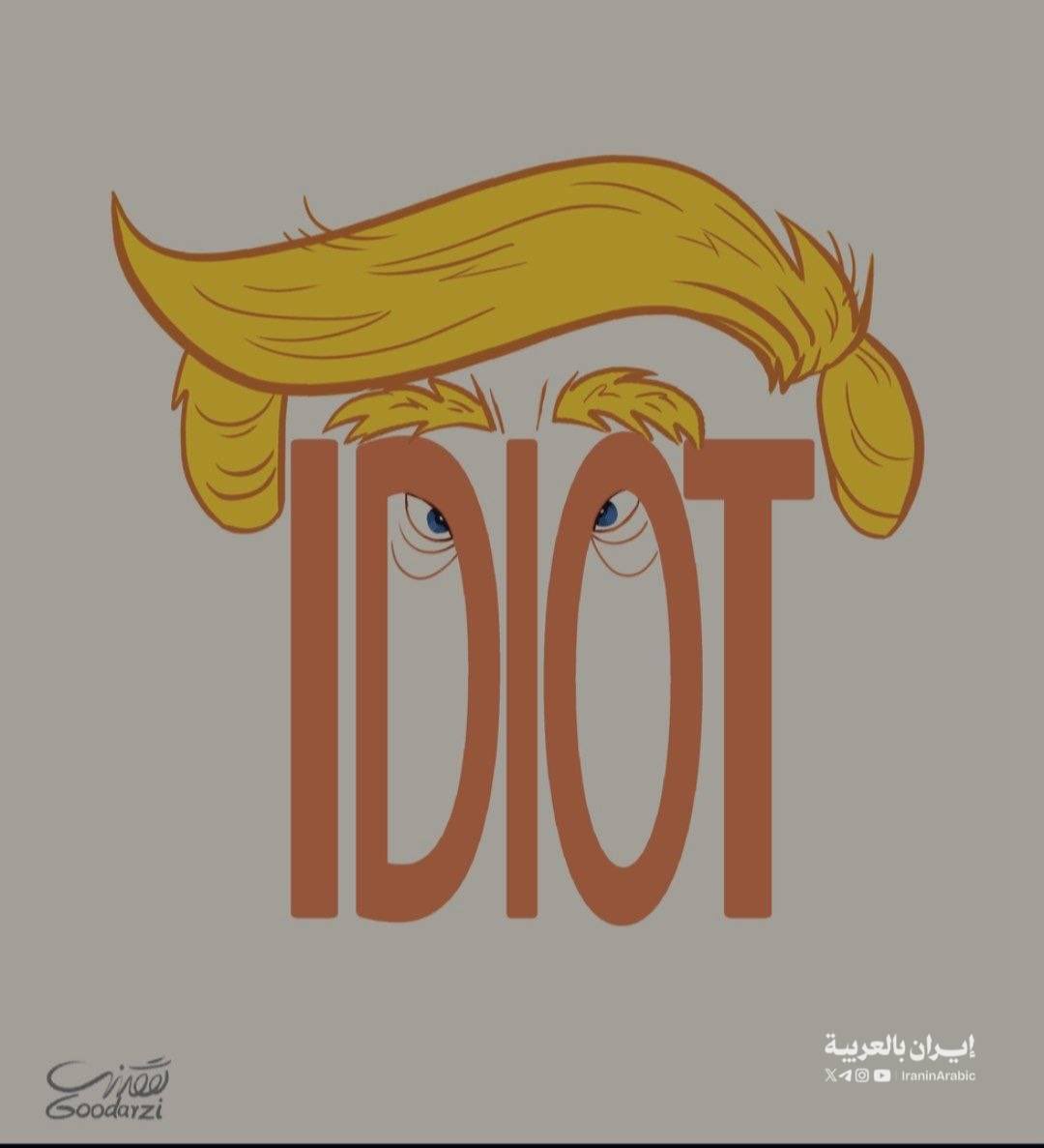 إيران بالعربية tweet media