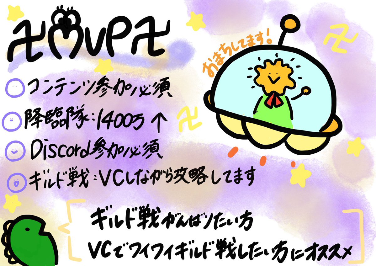 ナリバ一択 tweet media