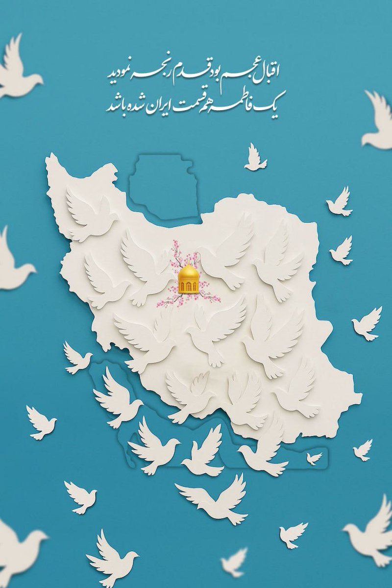 Hanie tweet media