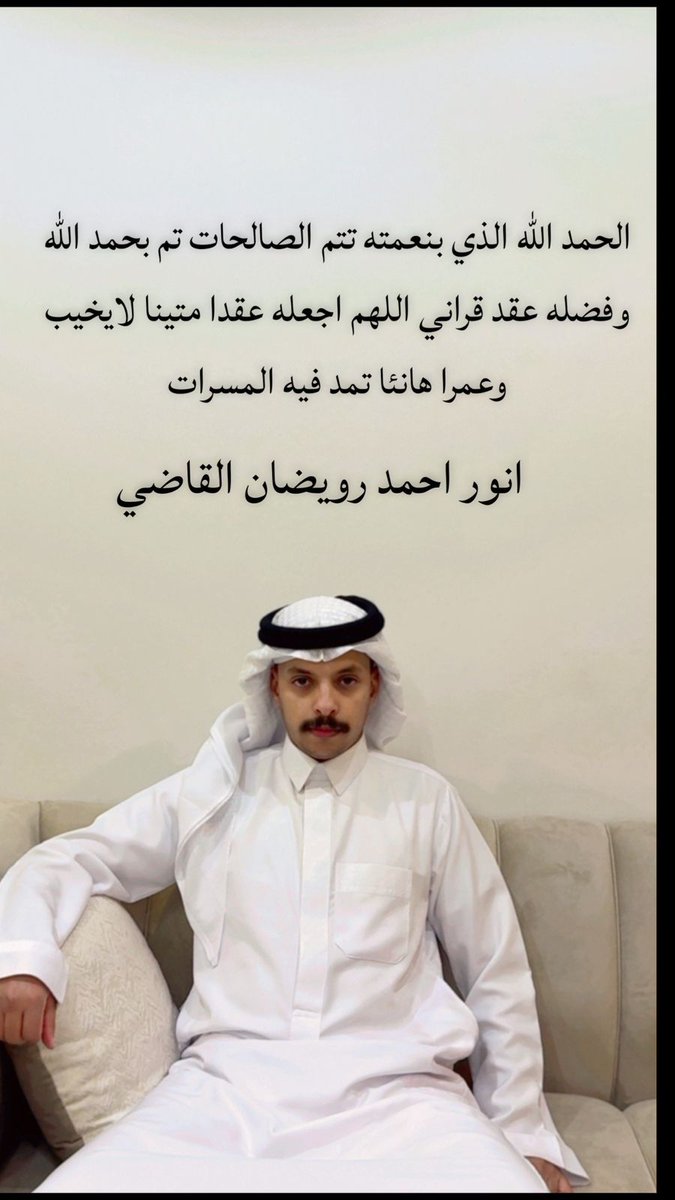 أخبار قبيلة السلاطين tweet media