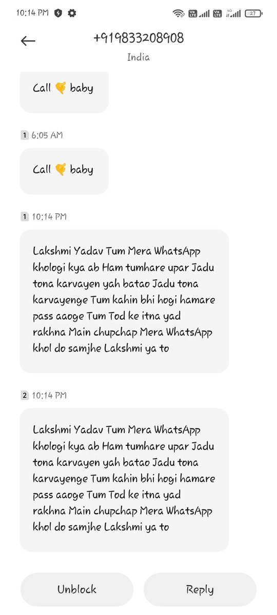 Sarvesh54188656's tweet image. This is message or photo posted by him.

#MumbaiPolice #MHBPOLICE #Mahrashtrapolice #CYBERPolice #cmomaharashtra #shridevenbhartisir