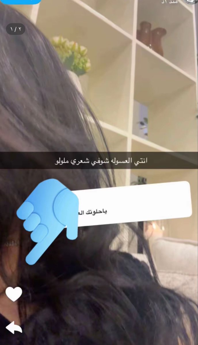 غدي خالد الغامدي tweet media