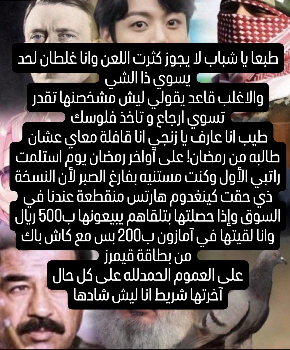 نوجابيس.mkv tweet media