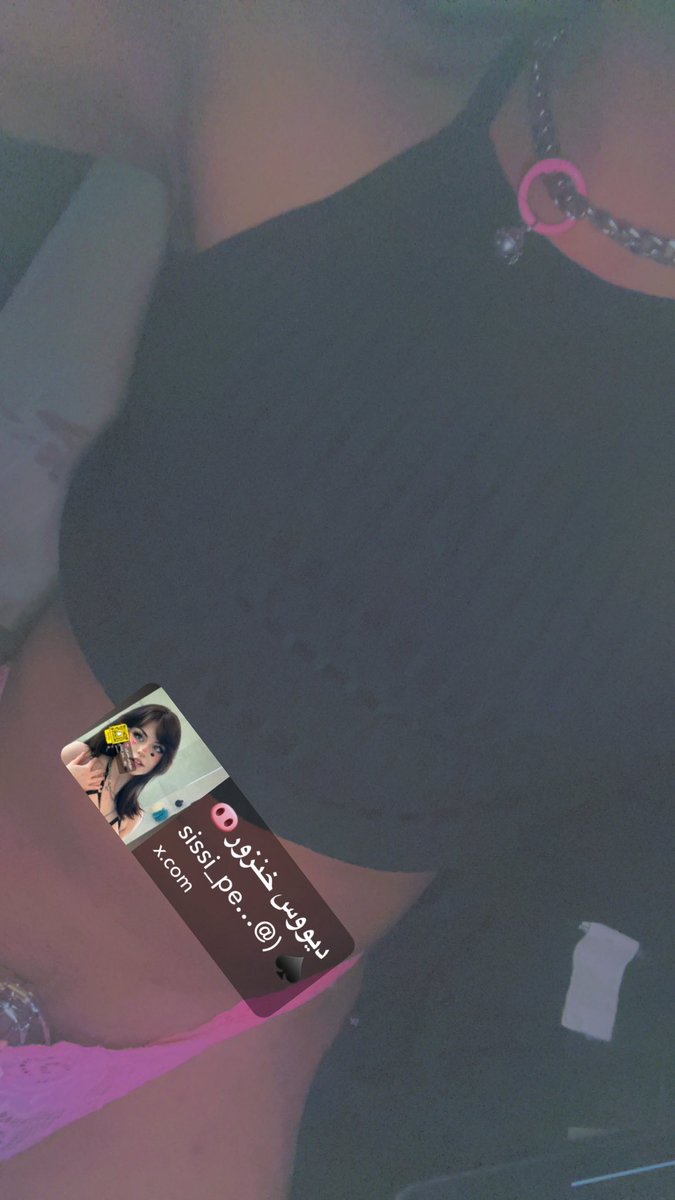 ديووس خنزور🐽♠️ tweet media