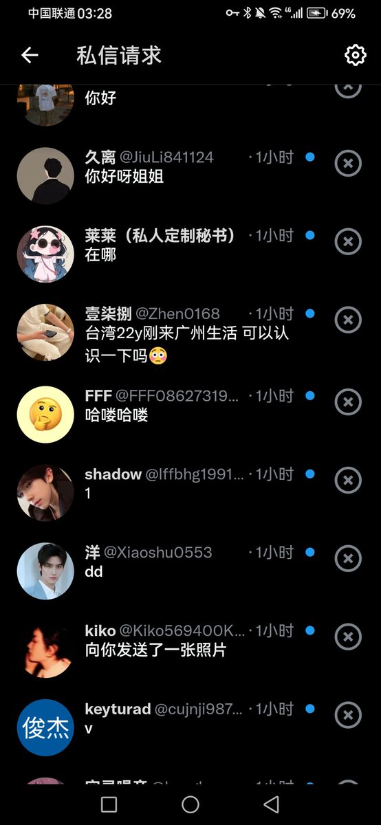 jingt2019 tweet media