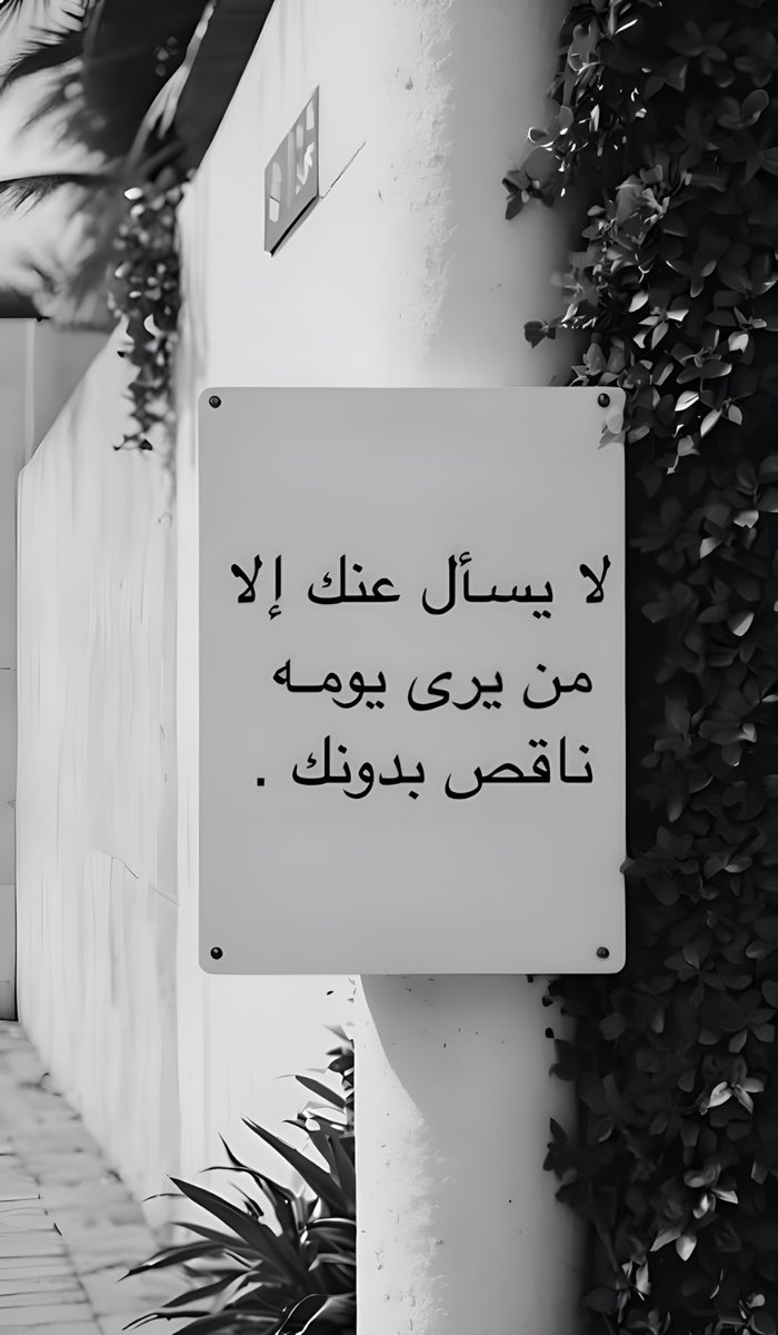 eashwayiyaat's tweet photo. https://t.co/ieiHaFDbED