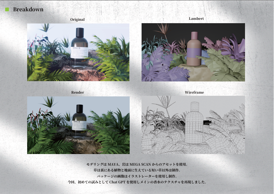 zyoujakuya's tweet image. 27卒の映像系で就活を頑張っている学生さんたちの参考になればと思い学生時代に制作したもの+PortFolioとDemoReelのデータを集められるだけ集めてドライブに公開したので下記URLから自由に見ていただければと思います！
#3dcg 
x.gd/8BwAx