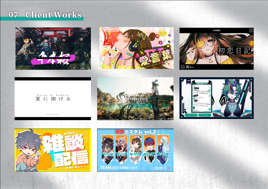 zyoujakuya's tweet image. 27卒の映像系で就活を頑張っている学生さんたちの参考になればと思い学生時代に制作したもの+PortFolioとDemoReelのデータを集められるだけ集めてドライブに公開したので下記URLから自由に見ていただければと思います！
#3dcg 
x.gd/8BwAx