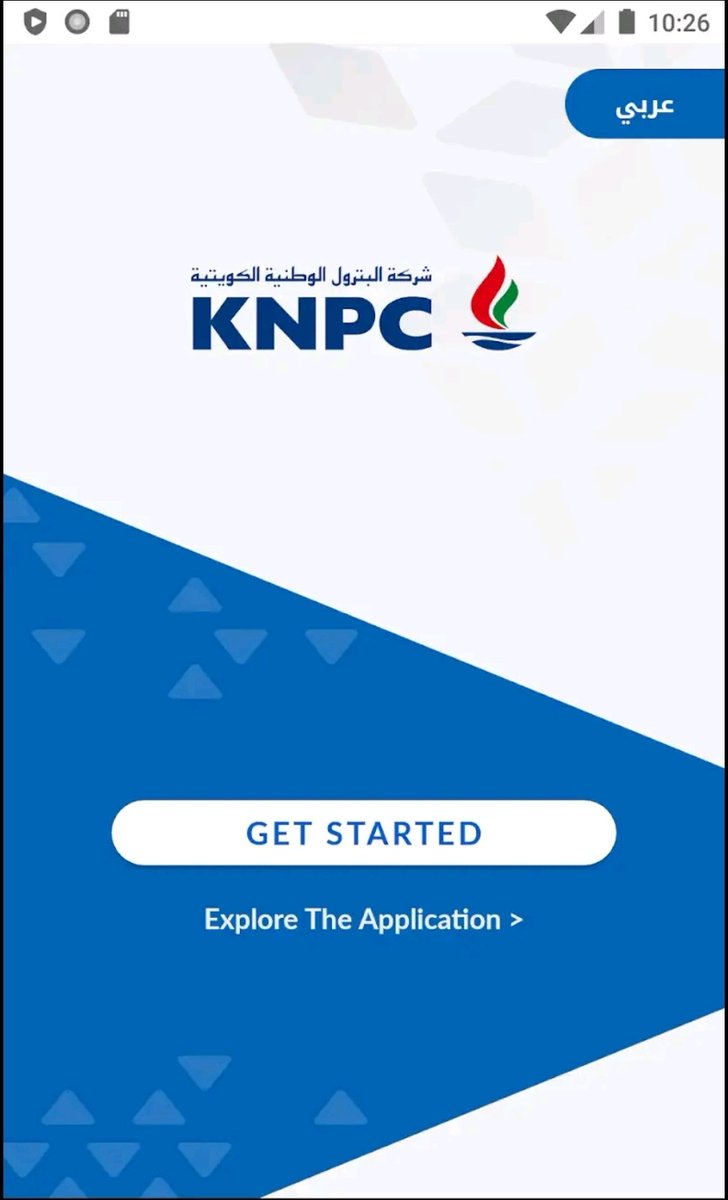 bo9agr's tweet photo. @Mstahlekq8 @Q8Oilsofficial @KNPCofficial أبلكيشن e-Petrol
من شركة البترول الوطنية الكويتية تقدر تعبيه رصيد وتخلي الكرت معاك أو تعطيه أحد، وتقدر ترسل قسيمة بمبلغ معين لأي شخص يعبي بمحطاتهم. https://t.co/1a6HV14r1K