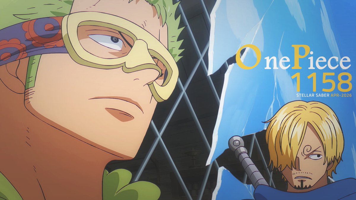 STELLAR SABER tweet media