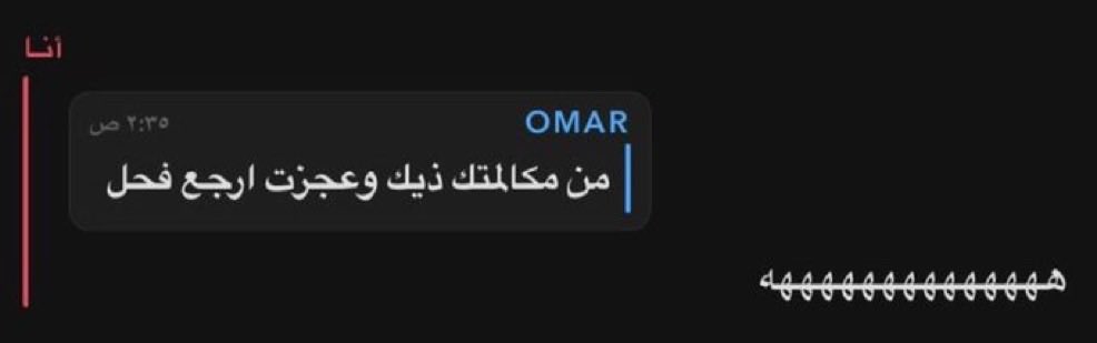 عهد tweet media