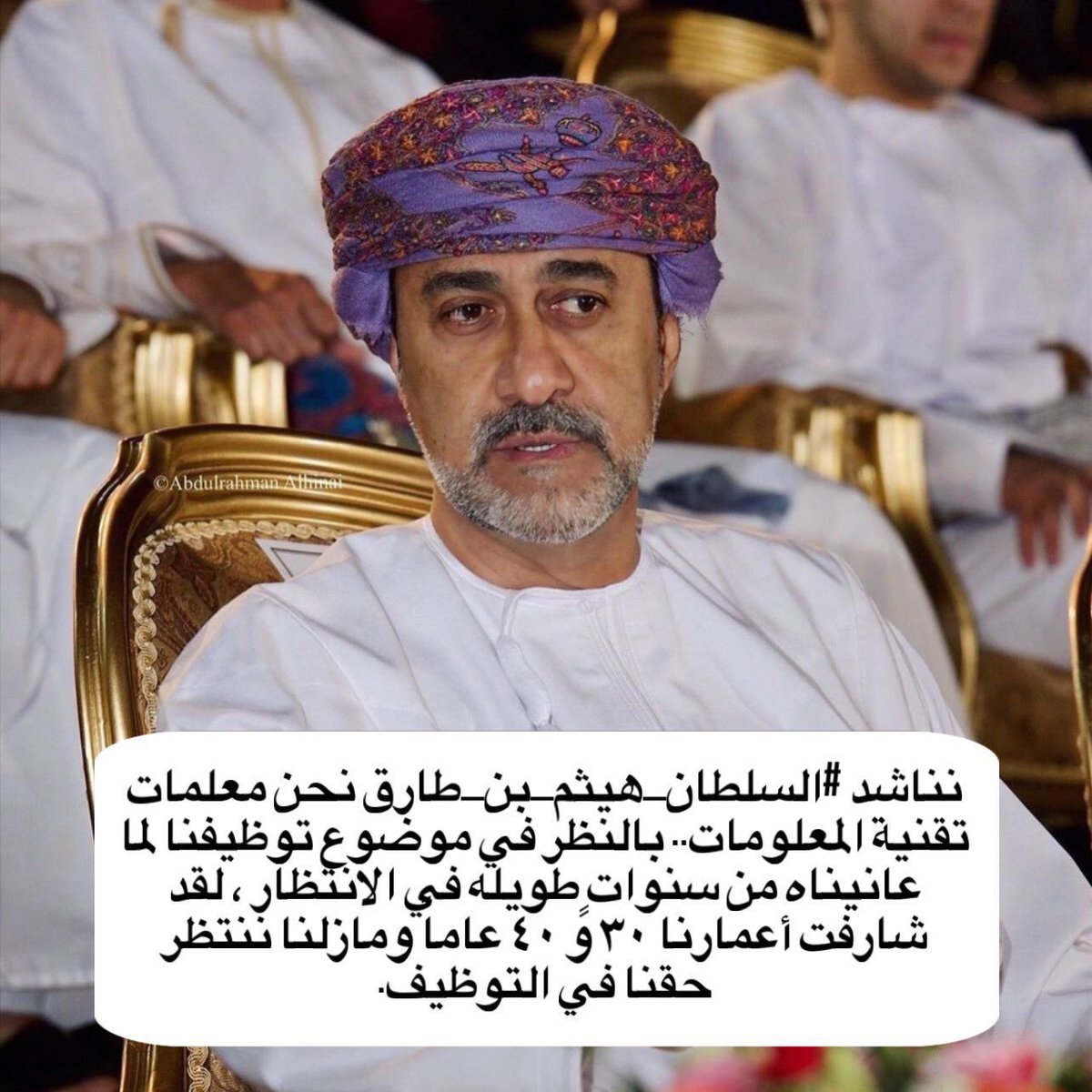 شموووخيه tweet media