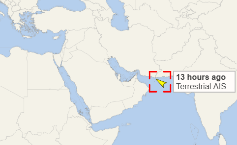 The current position of TOUSKA is at Arabian Sea reported 13 hours ago by AIS. The vessel is en route to PG PORT (POD), sailing at a speed of 16.6 knots and expected to arrive there on Apr 21, 22:00. The vessel TOUSKA (IMO 9328900, MMSI 422032600) is a Container Ship built in