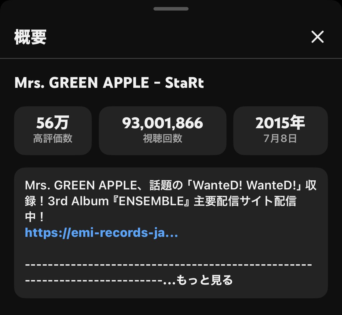 applekirin1's tweet image. youtu.be/OTUtF7ZxRN8?si…

#StaRt
9,300万回再生
おめでとうございます

テレビ×ミセス第2回
StaRt披露　

ひろぱ　StaRtよかったよ〜😉
ハングルッ！ナビのロールプレイ
テレビ×ミセス
太陽インライ
いつにも増してひろぱに笑わせてもらってます　ありがとう🤝
激音を意識した와 카 이 히 로 토 笑笑
