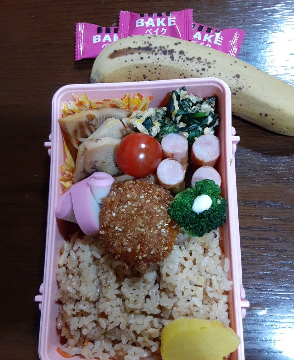 すみちゃん❗ tweet media