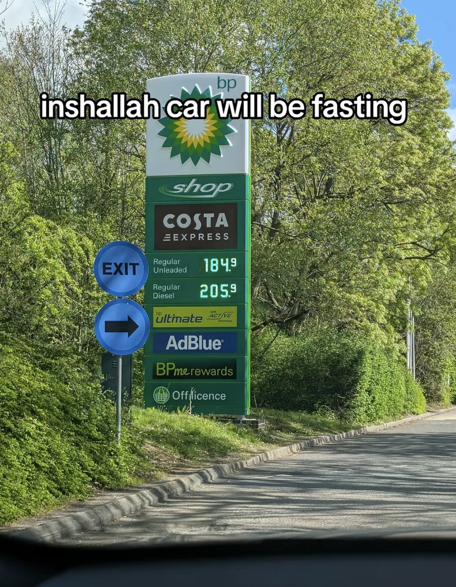 🇬🇧 𝙔𝙊𝙊𝙆𝘼𝙔 𝘼𝙀𝙎𝙏𝙃𝙀𝙏𝙄𝘾𝙎 🇬🇧 tweet media