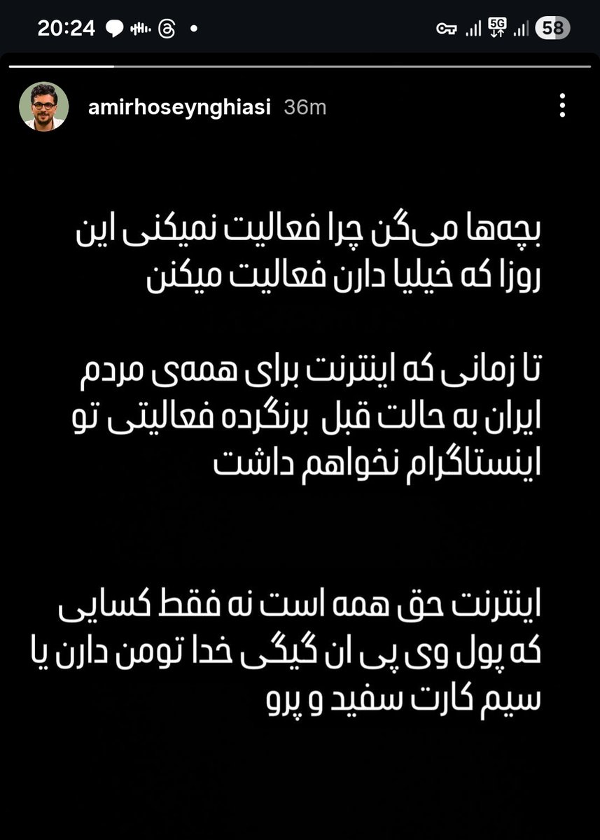 مصطفی گرجی tweet media